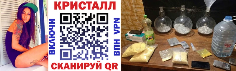 Amphetamine 98%  магазин продажи наркотиков  Верхняя Салда 