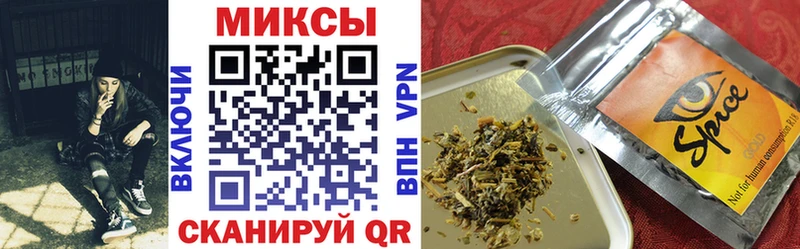 цены   Верхняя Салда  БУТИРАТ вода 
