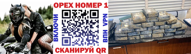 цена   Верхняя Салда  KRAKEN зеркало  Кокаин Колумбийский 