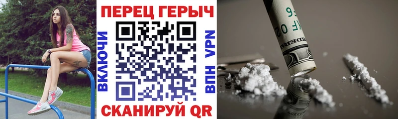 Героин VHQ  omg онион  Верхняя Салда 
