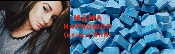 кокаин перу Остров
