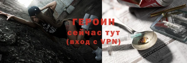 кокаин перу Остров