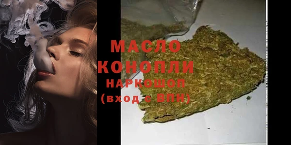 кокаин перу Остров