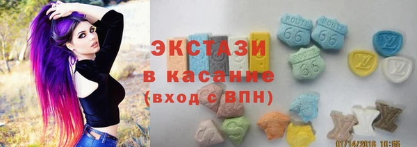 кокаин перу Остров