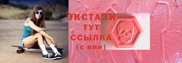 гашиш Няндома