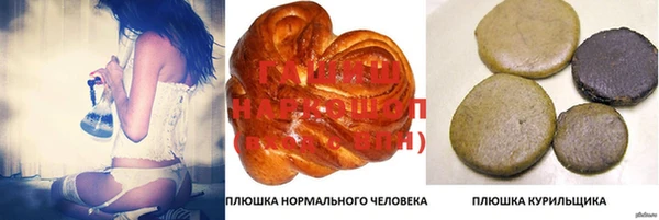 кокаин перу Остров