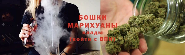 амфетамин Тайга