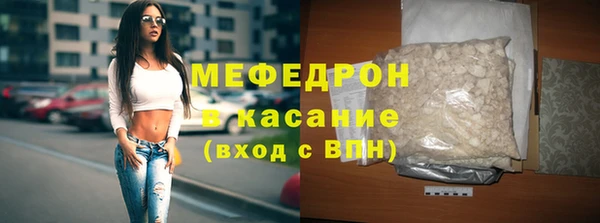 кокаин перу Остров