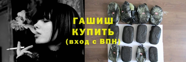 кокаин перу Остров