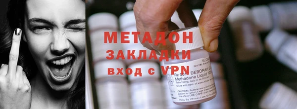 кокаин перу Остров