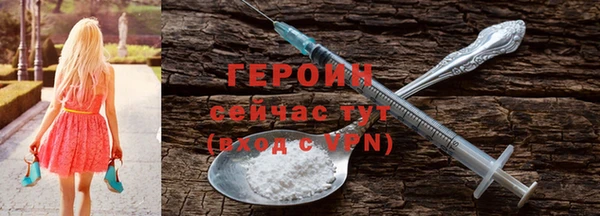 кокаин перу Остров