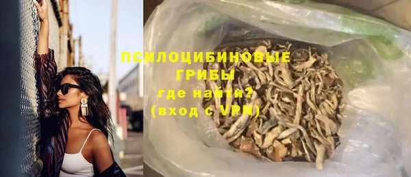 кокаин перу Остров