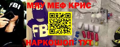 MDMA Premium VHQ Азнакаево