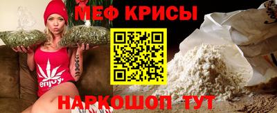 кокаин премиум Абакан
