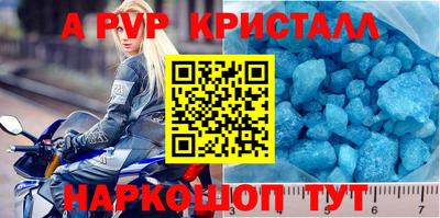 MDMA Premium VHQ Азнакаево