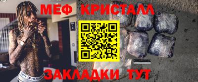 метадон Балашиха
