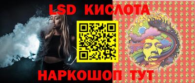 метадон Балашиха