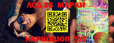 метадон Балашиха