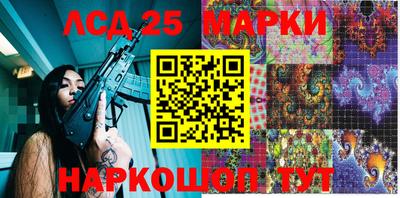 мдма Балаково