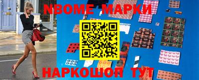 MDMA Premium VHQ Азнакаево