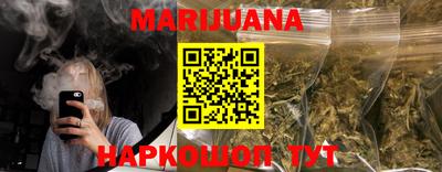 метадон Балашиха