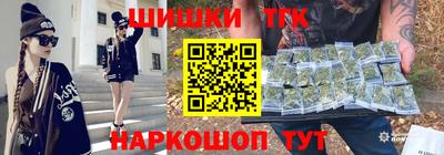 метадон Балашиха