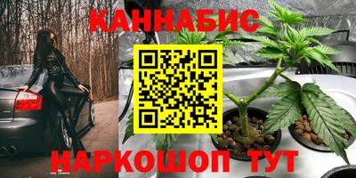 MDMA Premium VHQ Азнакаево