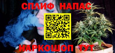 мдма Балаково