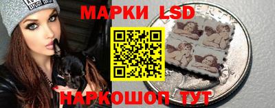 мдма Балаково