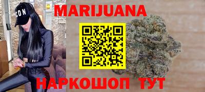 метадон Балашиха