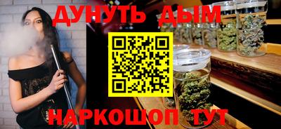 мдма Балаково