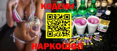 метадон Балашиха