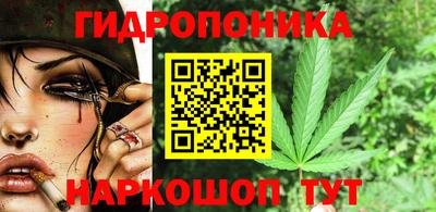 мдма Балаково