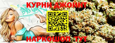 метадон Балашиха
