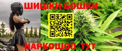 метадон Балашиха