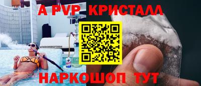MDMA Premium VHQ Азнакаево