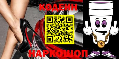 метадон Балашиха