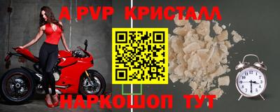 метадон Балашиха