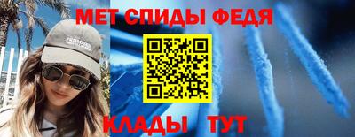 метадон Балашиха