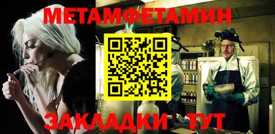 MDMA Premium VHQ Азнакаево