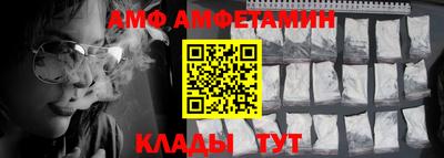 метадон Балашиха
