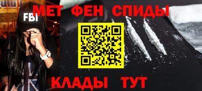 метадон Балашиха