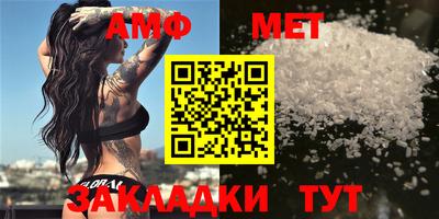 MDMA Premium VHQ Азнакаево