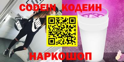 метадон Балашиха