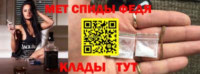 метадон Балашиха
