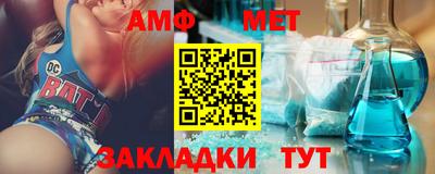 метадон Балашиха