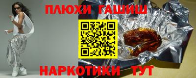 мдма Балаково
