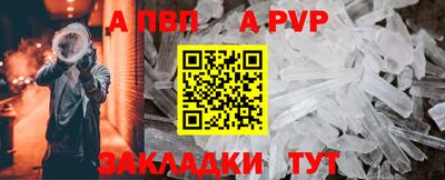 MDMA Premium VHQ Азнакаево