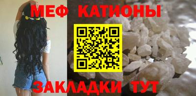мдма Балаково