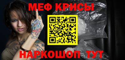 метадон Балашиха